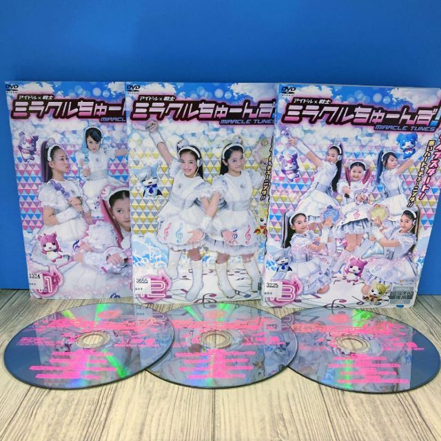 アイドル×戦士ミラクルちゅーんず！ DVD-BOX1~3