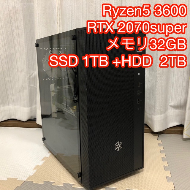 定期販売 ゲーミングPC 本体 2070 super ryzen5 3600 デスクトップ型PC