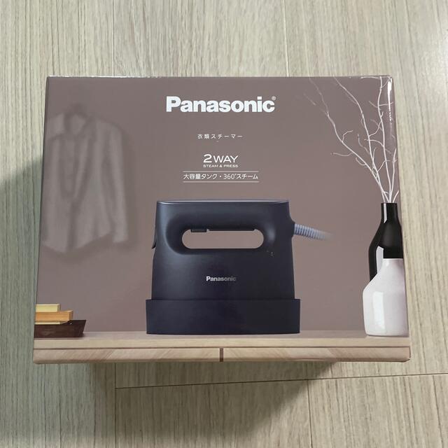 Panasonic NI-FS770-H - その他