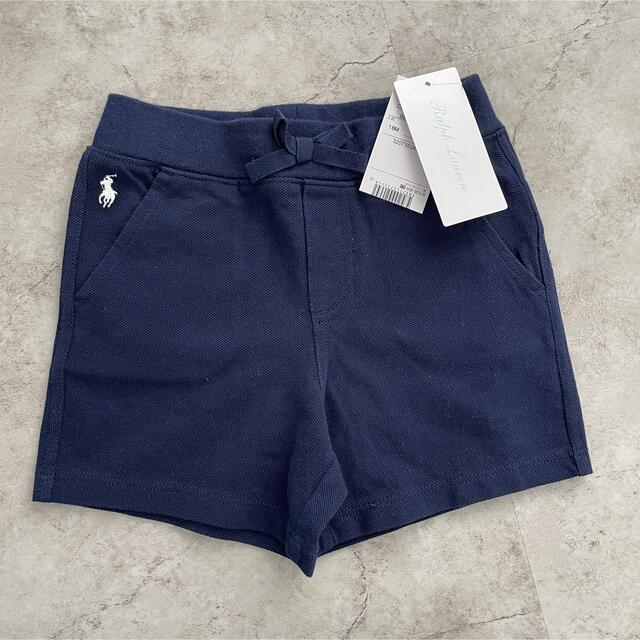 Ralph Lauren(ラルフローレン)の新品ラルフローレン　ショートパンツ　ハーフパンツ　18M 80 90 ショーパン キッズ/ベビー/マタニティのベビー服(~85cm)(パンツ)の商品写真