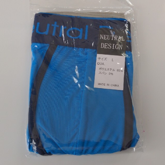 NEUTRAL DESIGN　メンズ　ボクサーパンツ　ブルー　Lサイズ　1枚 メンズのアンダーウェア(ボクサーパンツ)の商品写真