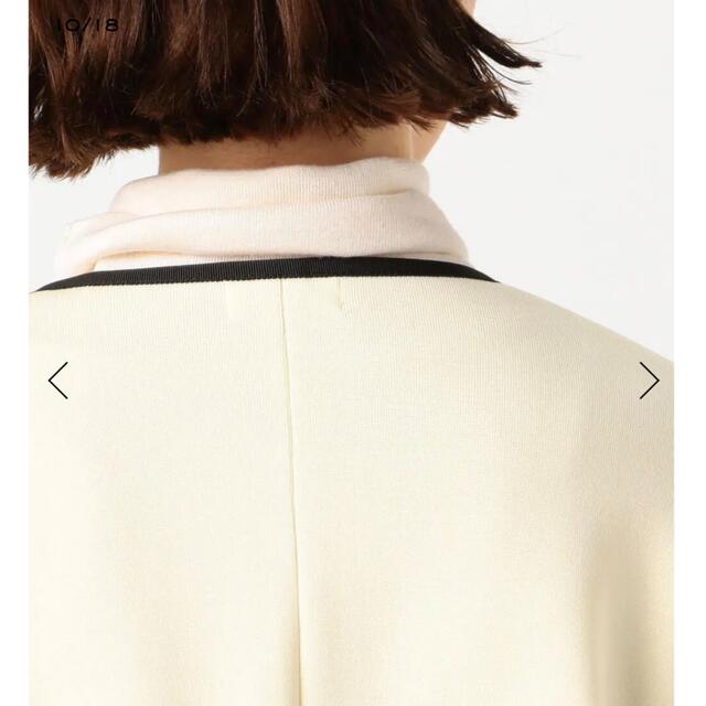新品】Ballsey ミラノリブ フロントオープンカーディガン