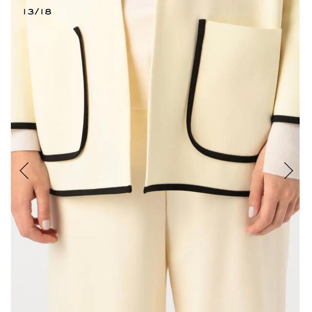 新品】Ballsey ミラノリブ フロントオープンカーディガン