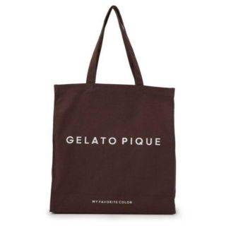 ジェラートピケ(gelato pique)の【新品】ジェラートピケ ホビートートバッグ*★新色★ブラウン(トートバッグ)