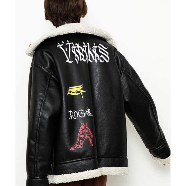 Toga Virils Fake boa blouson