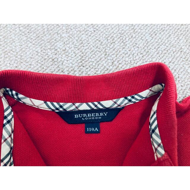 BURBERRY(バーバリー)の専用☆Burberry☆バーバリーキッズ　ポロシャツ　110cm キッズ/ベビー/マタニティのキッズ服男の子用(90cm~)(Tシャツ/カットソー)の商品写真