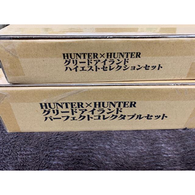 HUNTER×HUNTER グリードアイランド セット