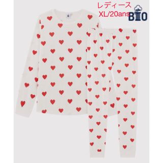 プチバトー(PETIT BATEAU)のプチバトー　新品タグ付き　長袖　パジャマ　レディースXL/20ans(パジャマ)