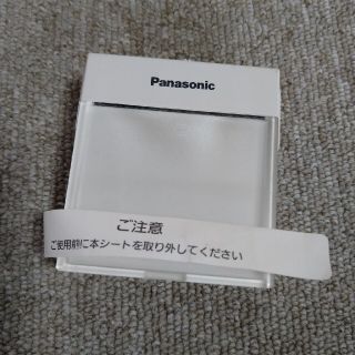 パナソニック(Panasonic)のゆさえ様専用。パナソニックWTF4088(その他)