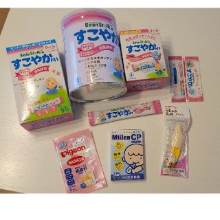 ビーンスターク すこやか 大缶 800g+スティック2箱+サンプル小物セット(その他)