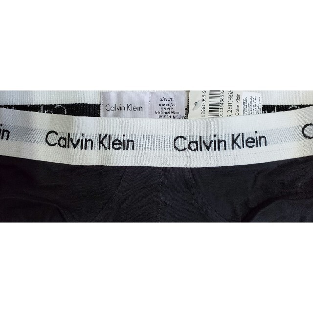 Calvin Klein(カルバンクライン)のカルバンクライン　新品　メンズ　ヒップブリーフ(ブラックS) メンズのアンダーウェア(ボクサーパンツ)の商品写真