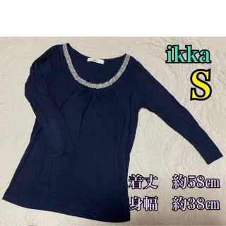 イッカ(ikka)の⑧ikkaトップス(カットソー(長袖/七分))