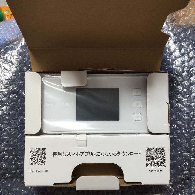 speed wi-fi 5G X11 NEC　新品未使用