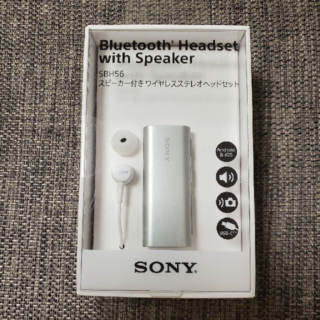 SONY ワイヤレスステレオヘッドセット SBH56