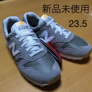 ニューバランス(New Balance)のニューバランス　新品未使用(スニーカー)