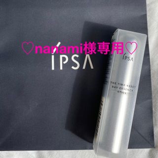 イプサ(IPSA)の【未使用】IPSA ザ•タイムRデイエッセンススティック(美容液)