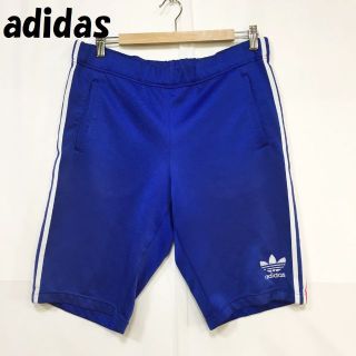 アディダス(adidas)の【人気】アディダス ジャージ ハーフパンツ サイドライン ブルー サイズO(ショートパンツ)