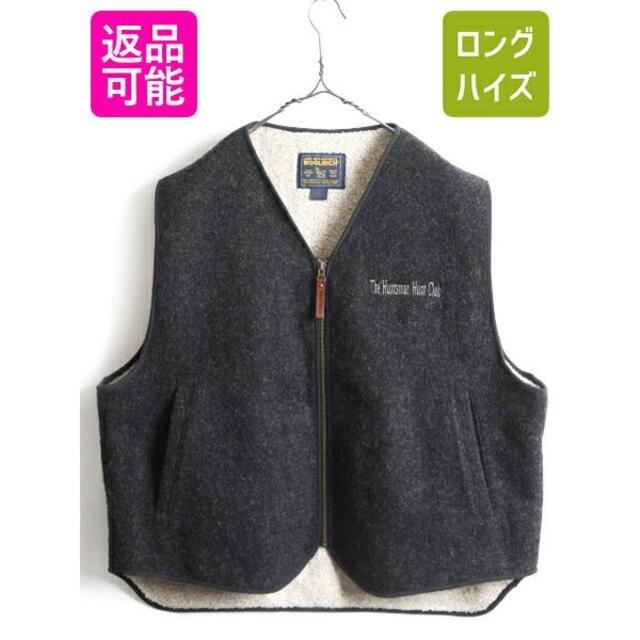 大きいサイズ XL ■ WOOLRICH ボア ライナー付き フルジップ ウール