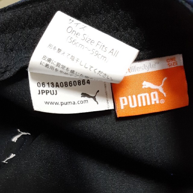 PUMA(プーマ)のプーマ　キャップ メンズの帽子(キャップ)の商品写真