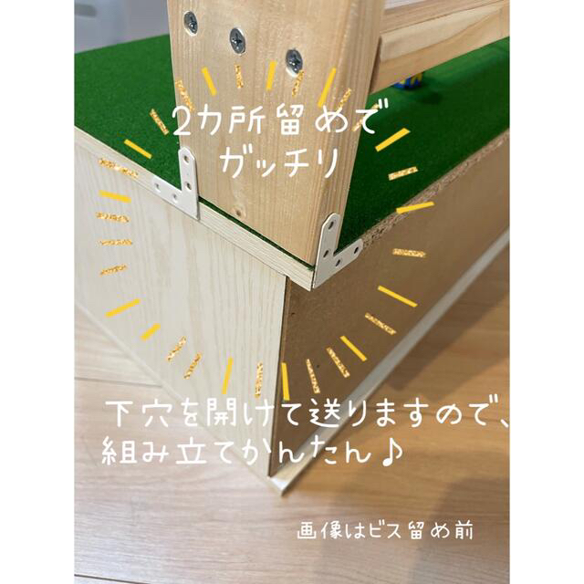 NEW⭐️トミカ棚付き❤️レゴプレイラック⭐️収納ボックス3つ★レゴ テーブル