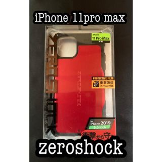 エレコム(ELECOM)のiPhone 11pro max    レッド　　zeroshock(iPhoneケース)