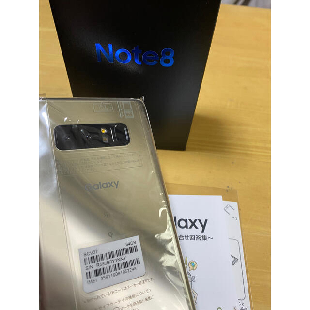 Galaxy(ギャラクシー)のギャラクシー Note8メープルゴールド (保険交換品) スマホ/家電/カメラのスマートフォン/携帯電話(スマートフォン本体)の商品写真