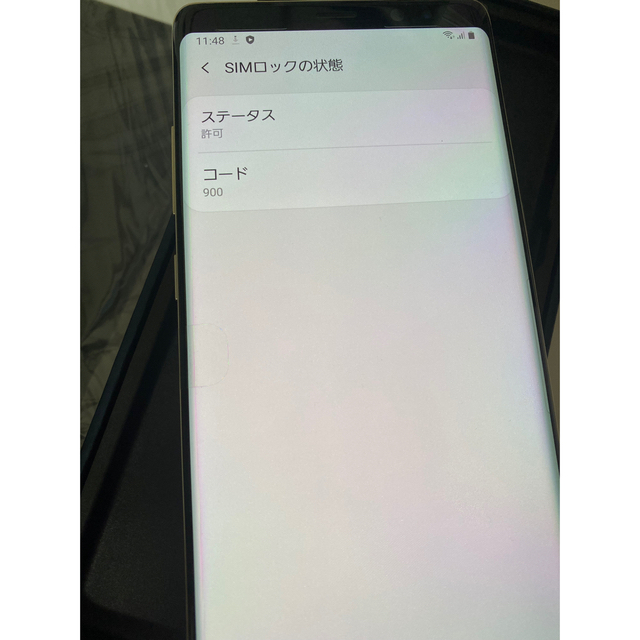 Galaxy(ギャラクシー)のギャラクシー Note8メープルゴールド (保険交換品) スマホ/家電/カメラのスマートフォン/携帯電話(スマートフォン本体)の商品写真