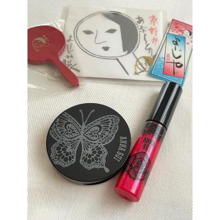 アナスイ(ANNA SUI)の【新品未使用・おまけ付き】アナ スイ チークカラー リップグロス セット E01(チーク)