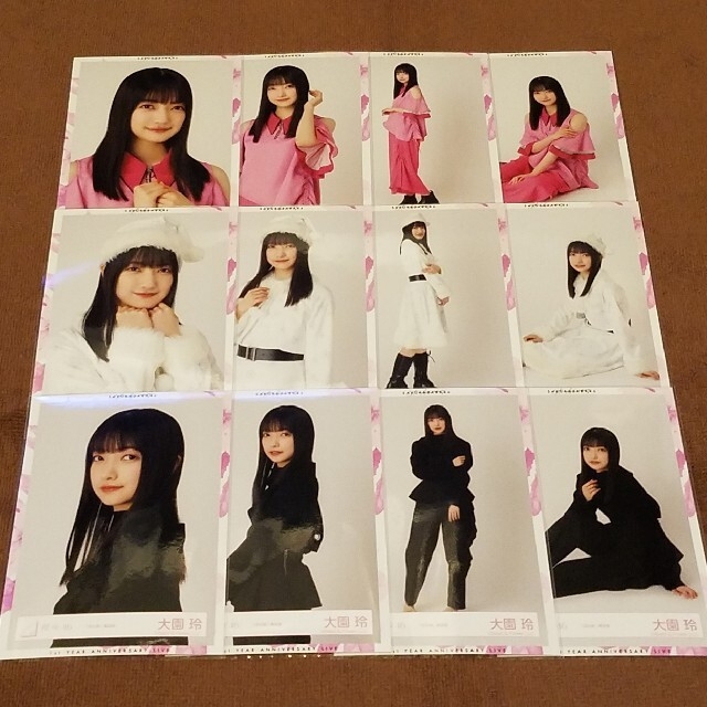 櫻坂46　生写真　大園玲　ライブオープニング+サンタ+流れ弾黒衣装　コンプ