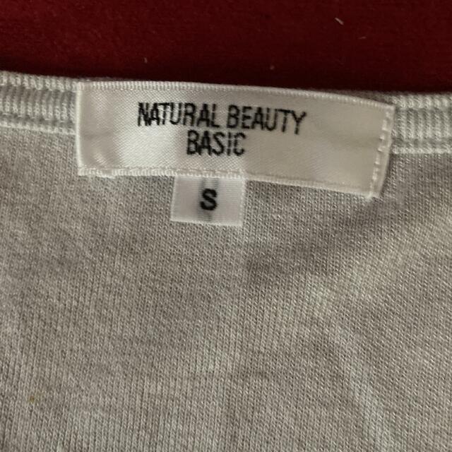 N.Natural beauty basic(エヌナチュラルビューティーベーシック)のナチュラルビューティーベーシック　カットソー　Ｓ　七分袖　シルバーグレー レディースのトップス(カットソー(長袖/七分))の商品写真