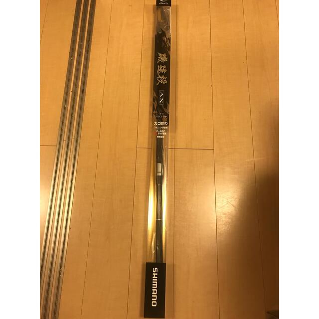 シマノ(SHIMANO) ロッド 磯竿 磯 遠投 AX 4-520PK 世界的に aleksandra