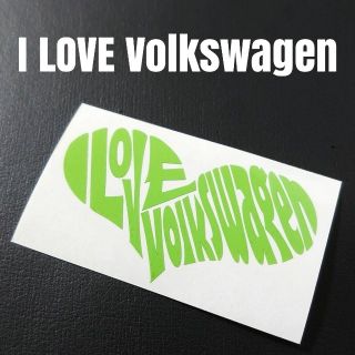 人気商品✨【I LOVE Volkswagen】 カッティングステッカー(車外アクセサリ)