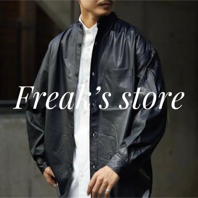 Freak’s store レザーシャツ　ジャケット　美品