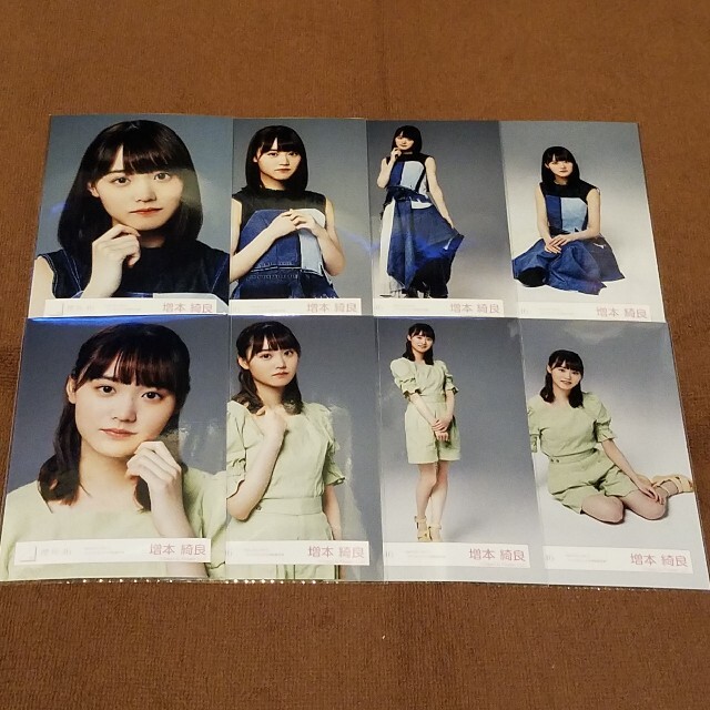 櫻坂46 生写真 増本綺良 BACKS LIVE コンプの通販 by 溶接君 shop|ラクマ