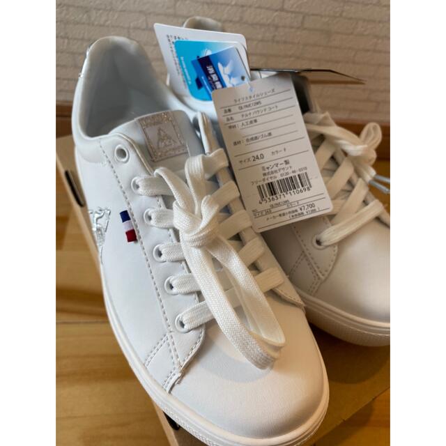 le coq sportif(ルコックスポルティフ)の新品！ルコック24.0cm レディースの靴/シューズ(スニーカー)の商品写真