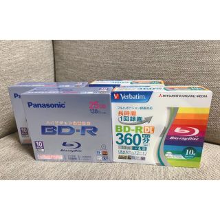 パナソニック(Panasonic)の未使用 Verbatim BD-R VBR260YP10V1 / 40枚(その他)