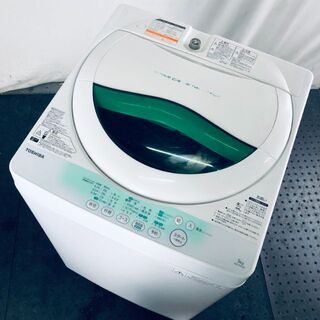 ☆送料・設置無料☆ 中型洗濯機 YAMADA (No.2289) - bookteen.net