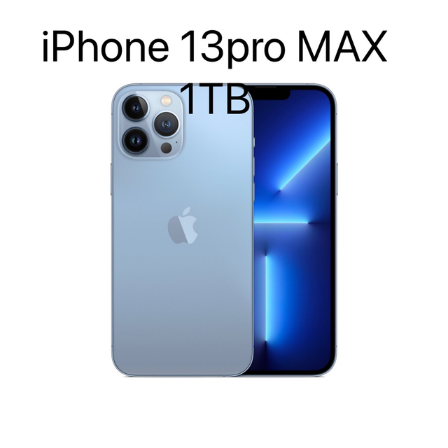 やこ様専用】iPhone 13 Pro Max 1TB SIMフリー もう手に入らない限定品