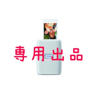 フジフイルム(富士フイルム)のこた様専用出品(フィルムカメラ)