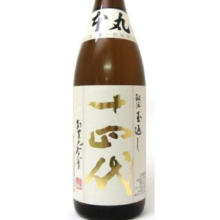 十四代　本丸×4(日本酒)