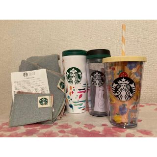 スターバックスコーヒー(Starbucks Coffee)の新品未使用 スターバックス タンブラーセット(タンブラー)