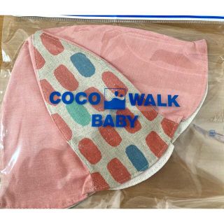 ココウォーク(COCO WALK)の【新品未開封】ベビー帽子(帽子)