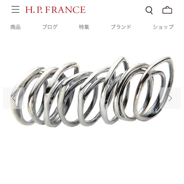 イオッセリアーニ/IOSSELLIANI8連リング16号アッシュペーフランス