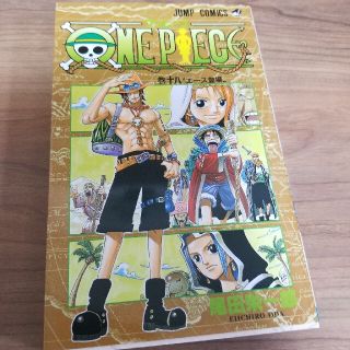 ＯＮＥ　ＰＩＥＣＥ 巻１８(その他)