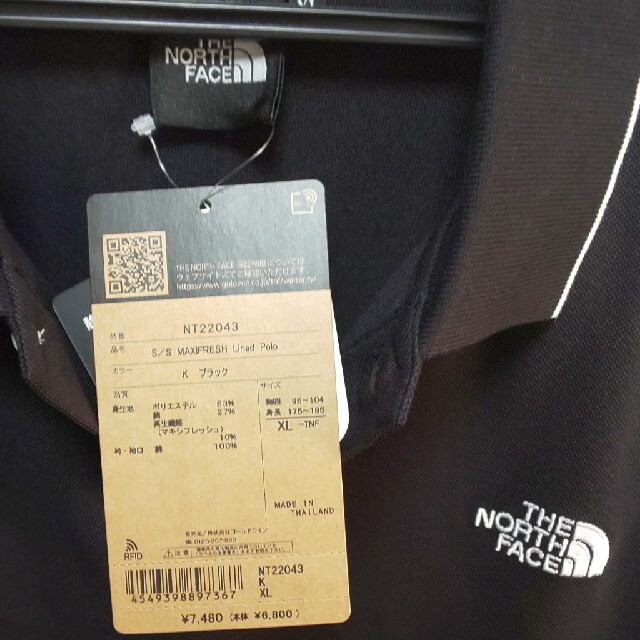 THE NORTH FACE(ザノースフェイス)のTHE NORTH FACE マキシフレッシュラインドポロ(Kブラック)XL メンズのトップス(ポロシャツ)の商品写真