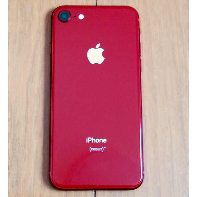【SIMロック解除】Softbank iPhone8 RED 64GB