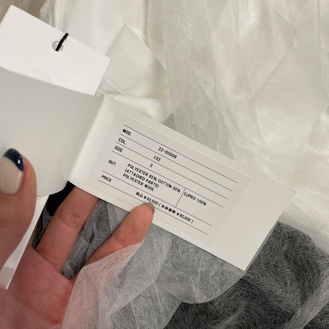 Sacai Suiting Mix Dress - coastalcareeracademy.com