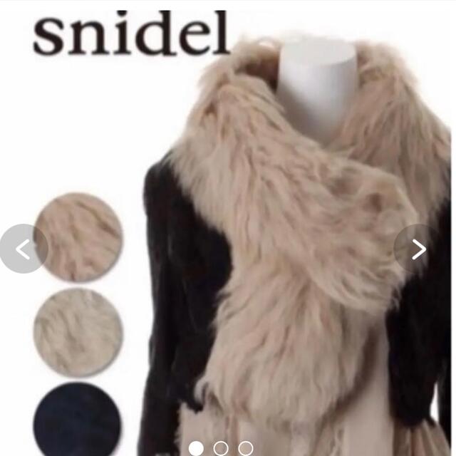 SNIDEL(スナイデル)のスナイデル　リアルファーティペット　マフラー　ストール レディースのファッション小物(マフラー/ショール)の商品写真