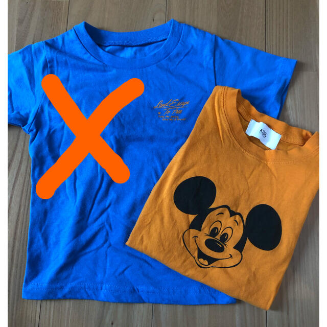 AZUL by moussy(アズールバイマウジー)の半袖tシャツ　オレンジ　アズールバイマウジー キッズ/ベビー/マタニティのキッズ服男の子用(90cm~)(Tシャツ/カットソー)の商品写真