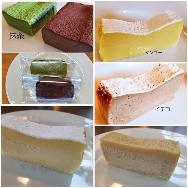 まねきネコネコ☆様専用 食品/飲料/酒の食品(菓子/デザート)の商品写真